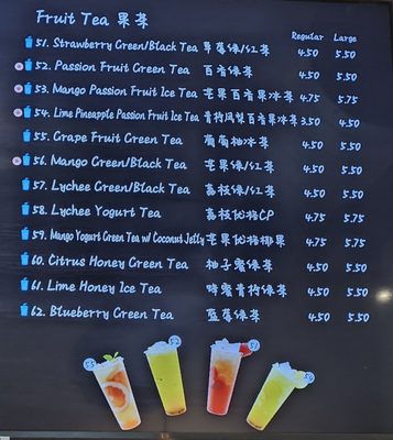 Menu photo 2 Yao's cafe Chicago, IL