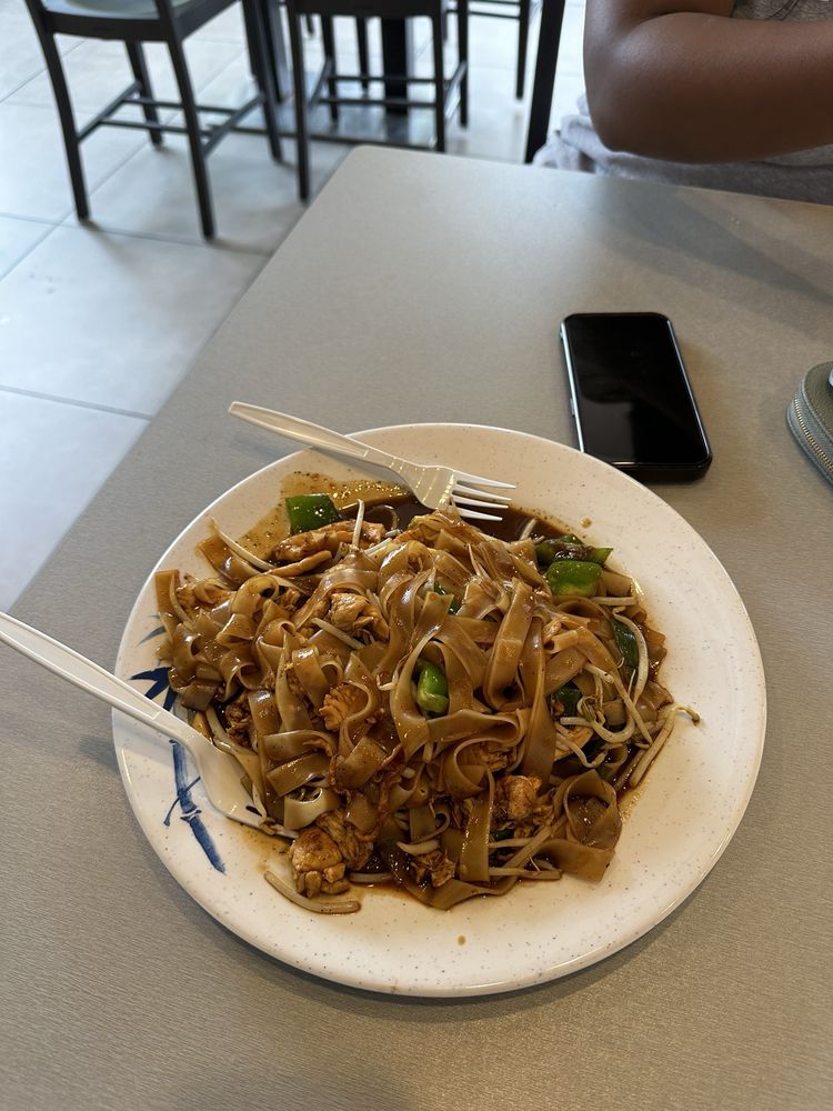 Food from No Thai!