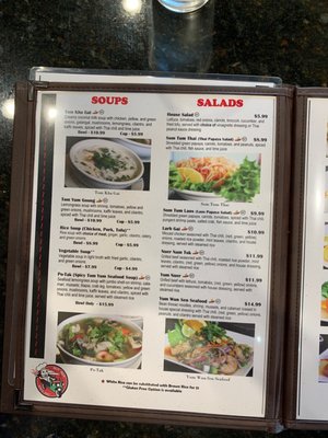 Menu photo 2 Tuk Tuk Thai Cafe Austin, TX