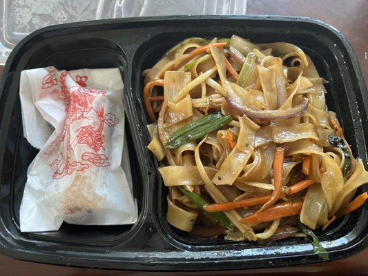 your choice 中華 ネシア ヨントン ZENTO JAPANESE RESTAURANT - Updated August 2025 - 1137