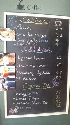 Menu photo 7 Makario Coffee Roasters Everett, WA