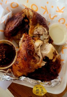 Kismet Rotisserie by null