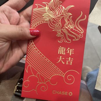 Yumpling - Red envelope - Taiwanese Near Me - Long Island City, New York Yumpling - Red envelope - Taiwanese Near Me - Long Island City, New York