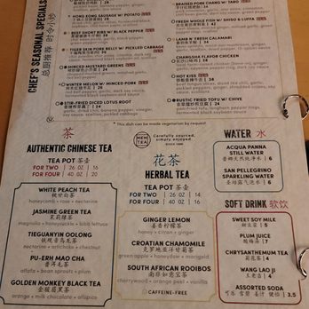 Sumiao Hunan Kitchen - Menu - Chinese Near Me - Cambridge, Massachusetts Sumiao Hunan Kitchen - Menu - Chinese Near Me - Cambridge, Massachusetts