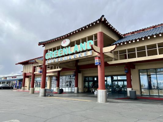 Greenland Supermarket by null