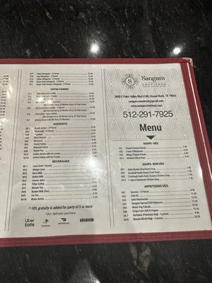 Menu photo 4 Sangam Chettinad Round Rock, TX Menu photo 4 Sangam Chettinad Round Rock, TX