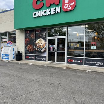 CM Chicken - Exterior of establishment - Chicken Shop Near Me - Chicago, Illinois
