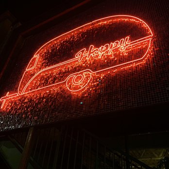 Happy Camper - Bars Near Me - Chicago, Illinois Happy Camper - Bars Near Me - Chicago, Illinois