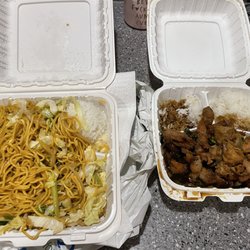 Teriyaki Town