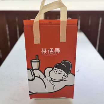 Chahalo - Reusable carry bag for drinks (3 inside) - Tea Rooms Near Me - Berkeley, California Chahalo - Reusable carry bag for drinks (3 inside) - Tea Rooms Near Me - Berkeley, California