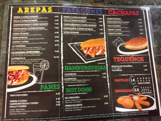 Menu photo 6 La Coriana Doral, FL Menu photo 6 La Coriana Doral, FL