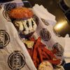 Illegal Burger - Evergreen gift card