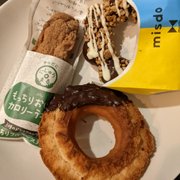 ミスタードーナツ東三国ショップ - Updated February 2026 - 淀川区東