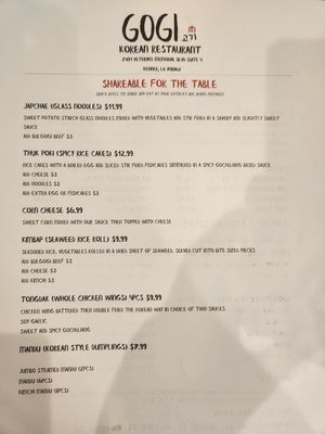 Menu photo 4 Gogi Kenner, LA