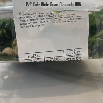 Erewhon - Grocery Near Me - Beverly Hills, California