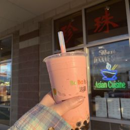 Exterior photo of Gossip Tapioca - West Valley City, Utah Exterior photo of Gossip Tapioca - West Valley City, Utah