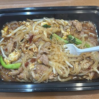 Jaopaya Thai Restaurant - Pad Thai (Pork) - Thai Near Me - Reseda, California