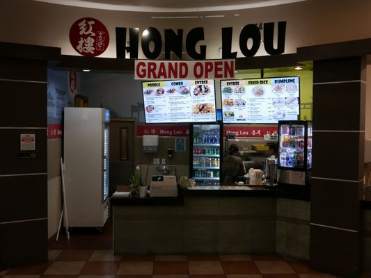 6850 W Spring Mountain Rd by null