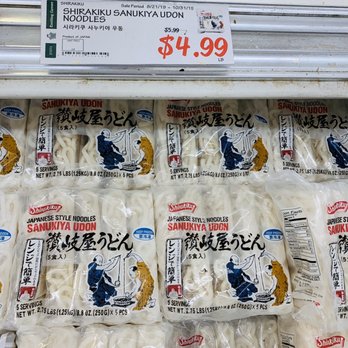 H Mart - Wheaton - Great sanuki udon. This particular variety does not require boiling and it's great for busy nights. - Grocery Near Me - Wheaton, Maryland