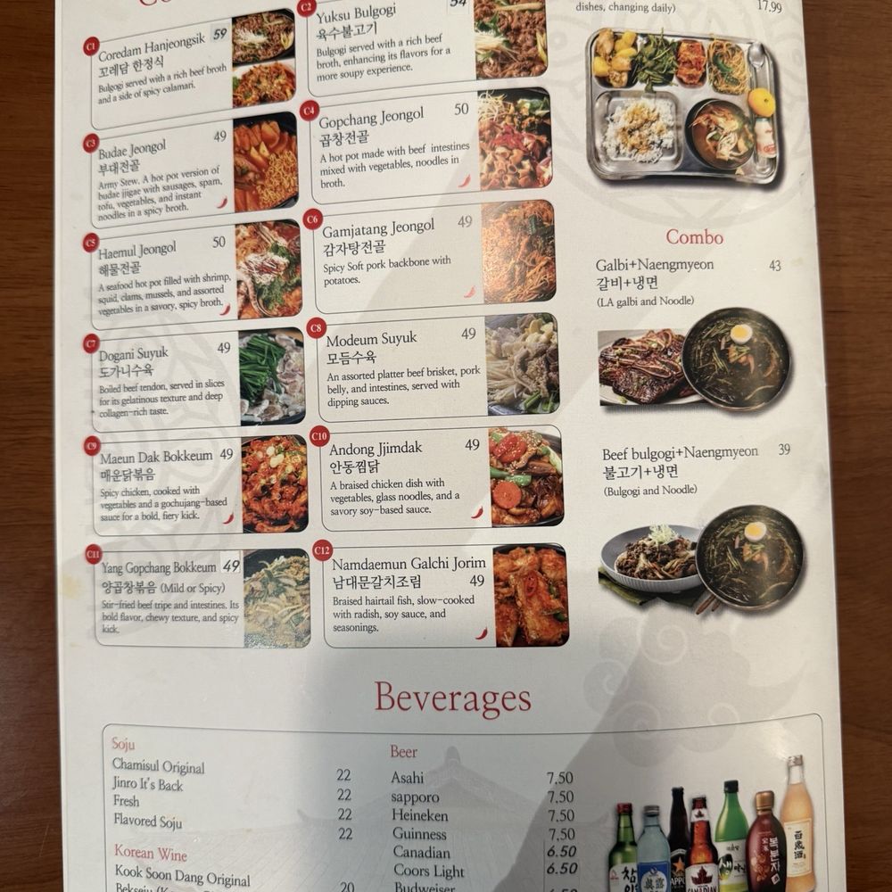 Coredam - Korean Near Me - Thornhill, Ontario