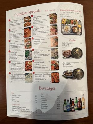 Menu photo 1 Coredam Thornhill, ON