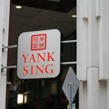 Yank Sing - Dim Sum Near Me - San Francisco, California