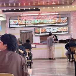 Inside Inside