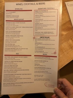 Menu photo 3 Chang Chang Washington, DC, DC