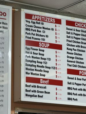 Menu photo 7 Dumpling House In Lodi Lodi, CA
