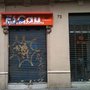 Photo of El Cau
