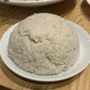 Photo of Thai Chili Wasabi