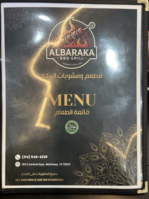 Menu photo 2 Albaraka BBQ  Grill McKinney, TX