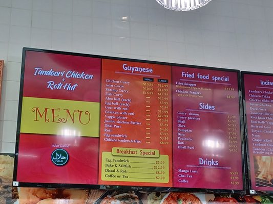Menu photo 3 Tandoori & Roti Hut Ocoee, FL Menu photo 3 Tandoori & Roti Hut Ocoee, FL