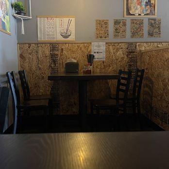 Tsuchiya Ramen - Sitting - Ramen Near Me - Fresno, California