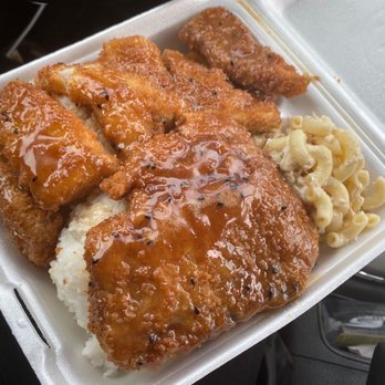 D&L Seafood - Ahi katsu and marlin katsu - Food Trucks Near Me D&L Seafood - Ahi katsu and marlin katsu - Food Trucks Near Me