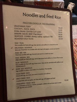 Menu photo 8 The Orient Thai Cafe San Diego, CA Menu photo 8 The Orient Thai Cafe San Diego, CA