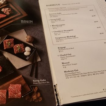 Anto - BBQ and Sides - Korean Near Me - New York, New York