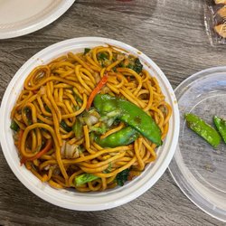 QQ Chinese Restaurant - Vegetable lo mein