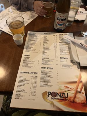 Menu photo 6 Ponzu Sushi Bar Santa Ana, CA Menu photo 6 Ponzu Sushi Bar Santa Ana, CA