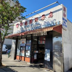 Lien Hoa Deli & Seafood Market