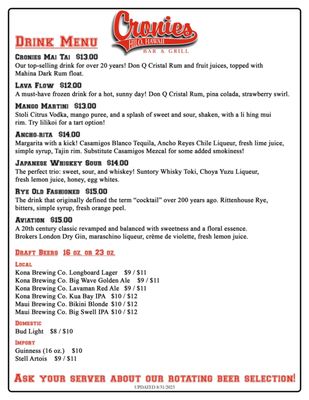 Cronies Bar & Grill by null