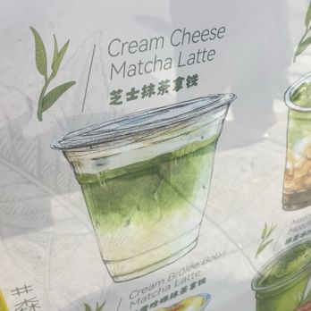 Moriwa Matcha - Cream cheese matcha latte looks so familiar like some on my social media . I wonder if it's cheesy like some in SF? ( Questions on my mind) - Coffee & Tea Near Me - San Francisco, California