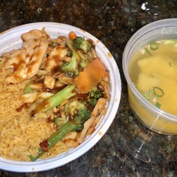 Hunan Chicken