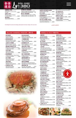 Menu photo 4 LN1380 Little Neck, NY Menu photo 4 LN1380 Little Neck, NY