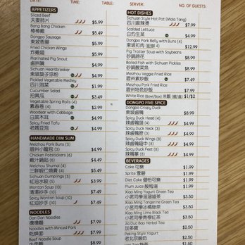 Meizhou Express - Noodles Near Me - Baldwin Park, California Meizhou Express - Noodles Near Me - Baldwin Park, California