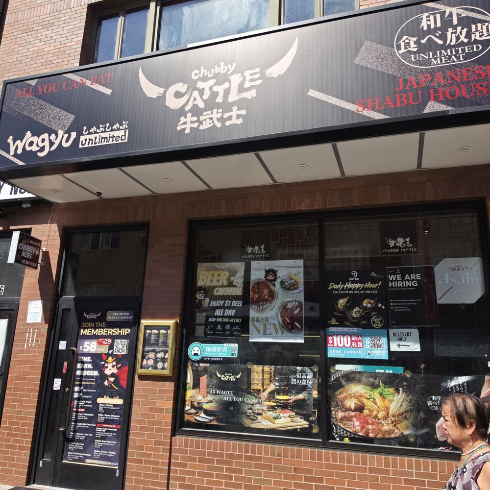 Chubby Cattle Shabu - Front of restaurant - Hot Pot Near Me - Philadelphia, Pennsylvania