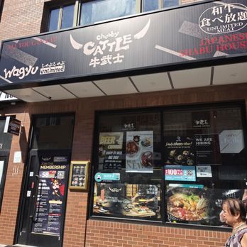 Chubby Cattle Wagyu Shabu House | Philly - Front of restaurant - Hot Pot Near Me - Philadelphia, Pennsylvania