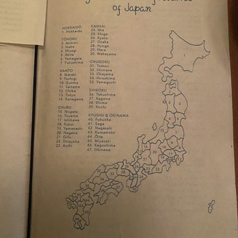 Sakai Bar - December 6, 2022 - Japan - Japanese Near Me - Toronto, Ontario