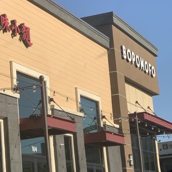 Bopomofo Cafe - Next to Mian & Pepper Lunch - Bubble Tea Near Me - Artesia, California Bopomofo Cafe - Next to Mian & Pepper Lunch - Bubble Tea Near Me - Artesia, California