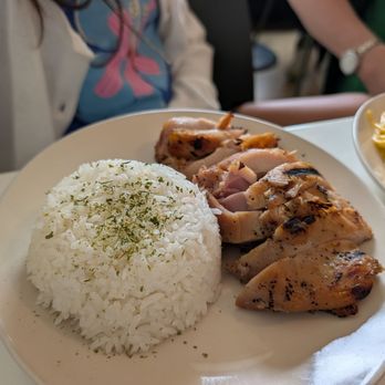An An - kids chicken and rice - Vietnamese Near Me - Portland, Oregon